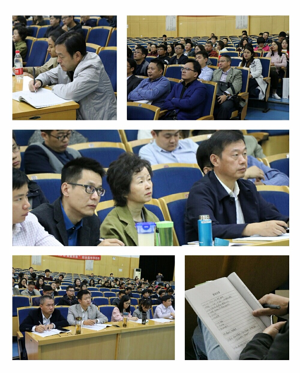 QQ图片20181013162945.jpg