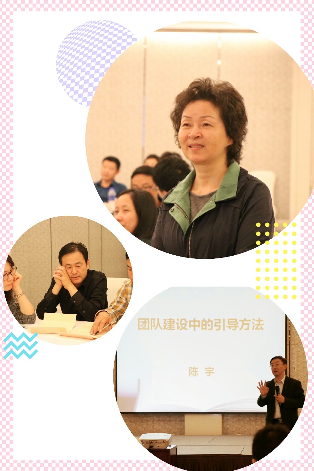 pt2018_10_14_22_23_17.jpg