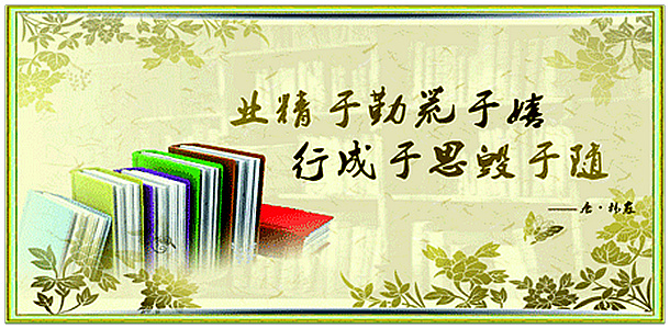 jxht2_副本.jpg