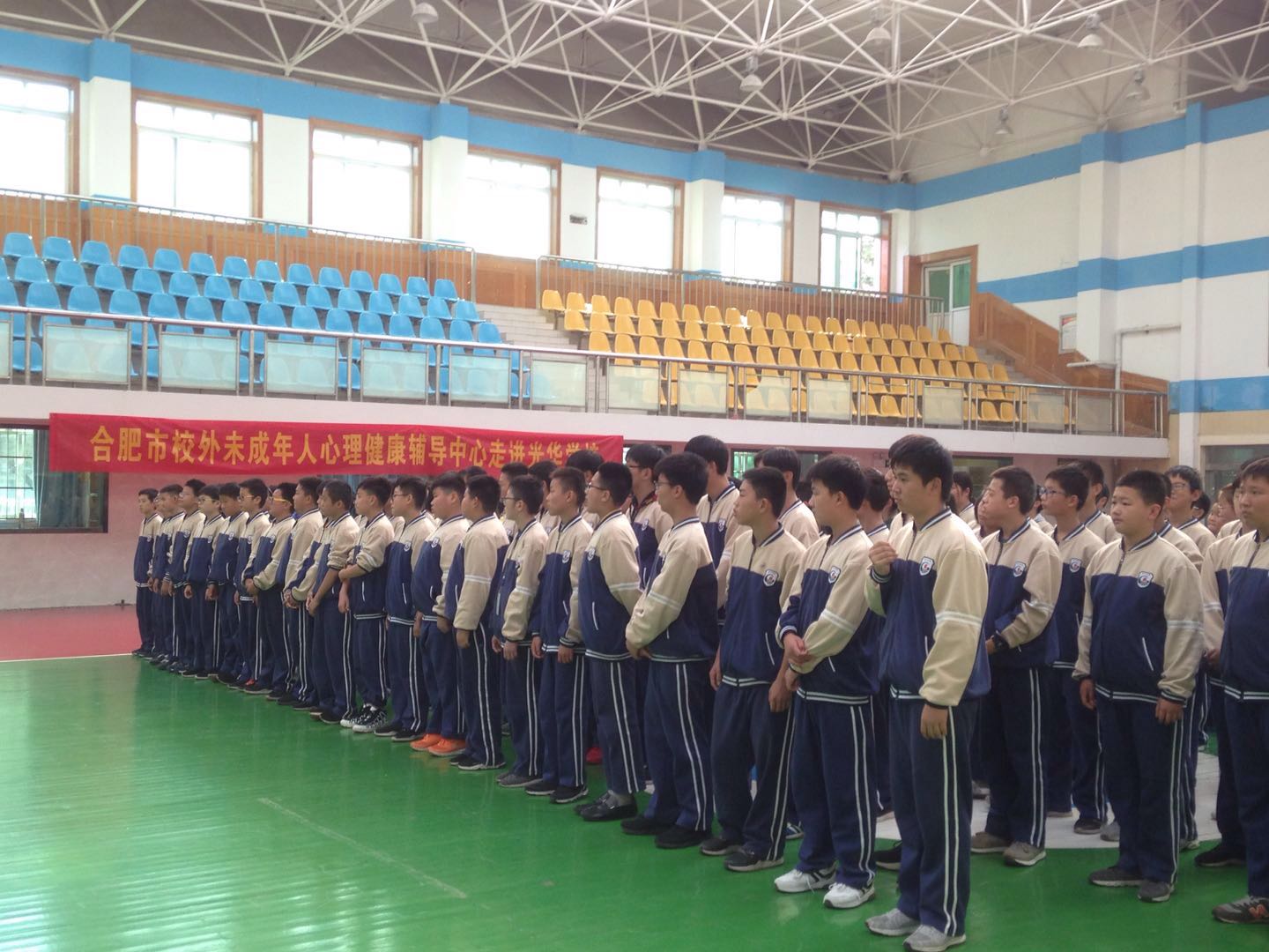 微信图片_20181101092854.jpg