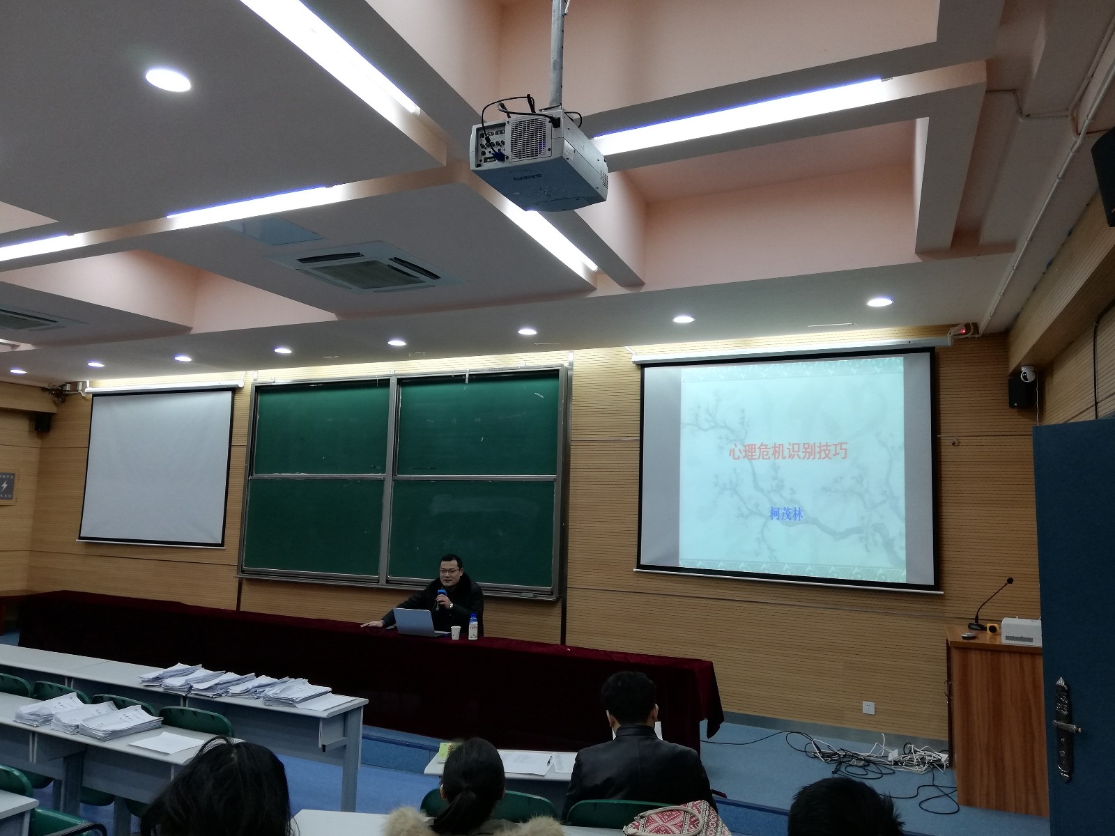 QQ图片20190114154023.jpg