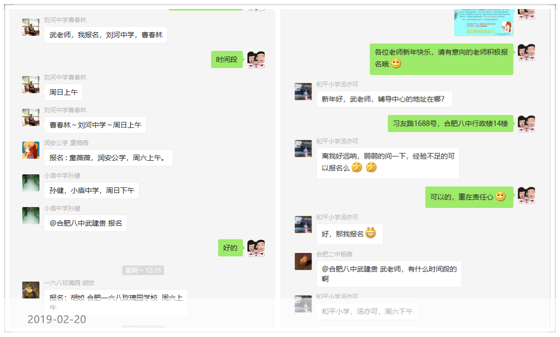 2_副本.png