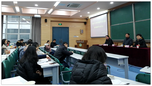 TIM图片20190221145603.jpg
