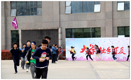 图片18.jpg