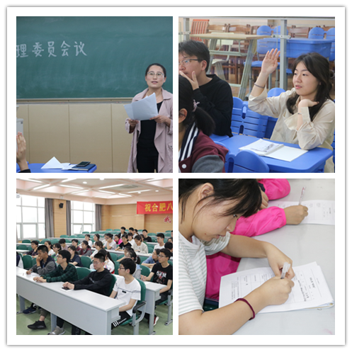 t017b6d582483a0f630_副本4.png