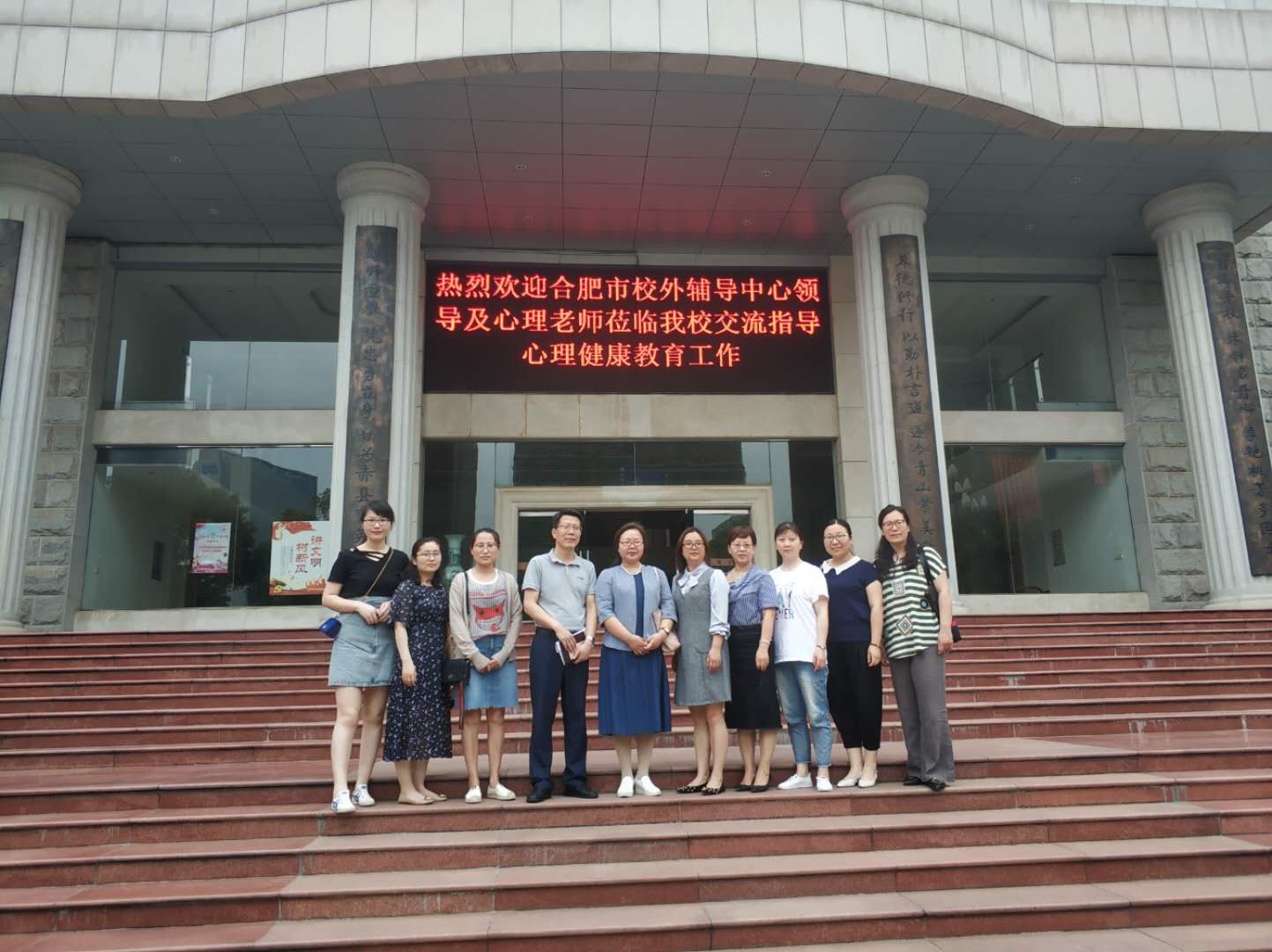 微信图片_20190603163133.jpg