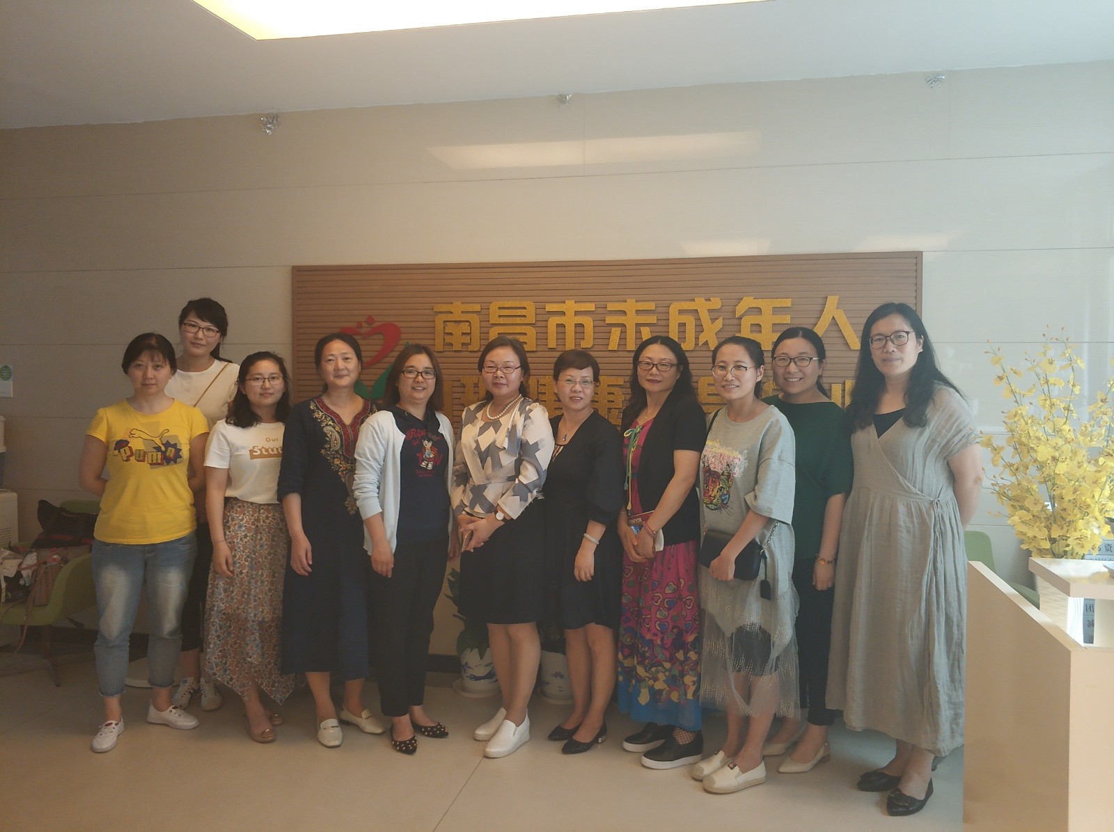 微信图片_20190603163104.jpg