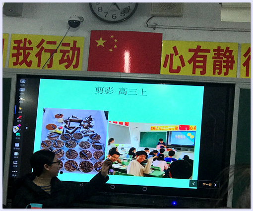 图片2.jpg