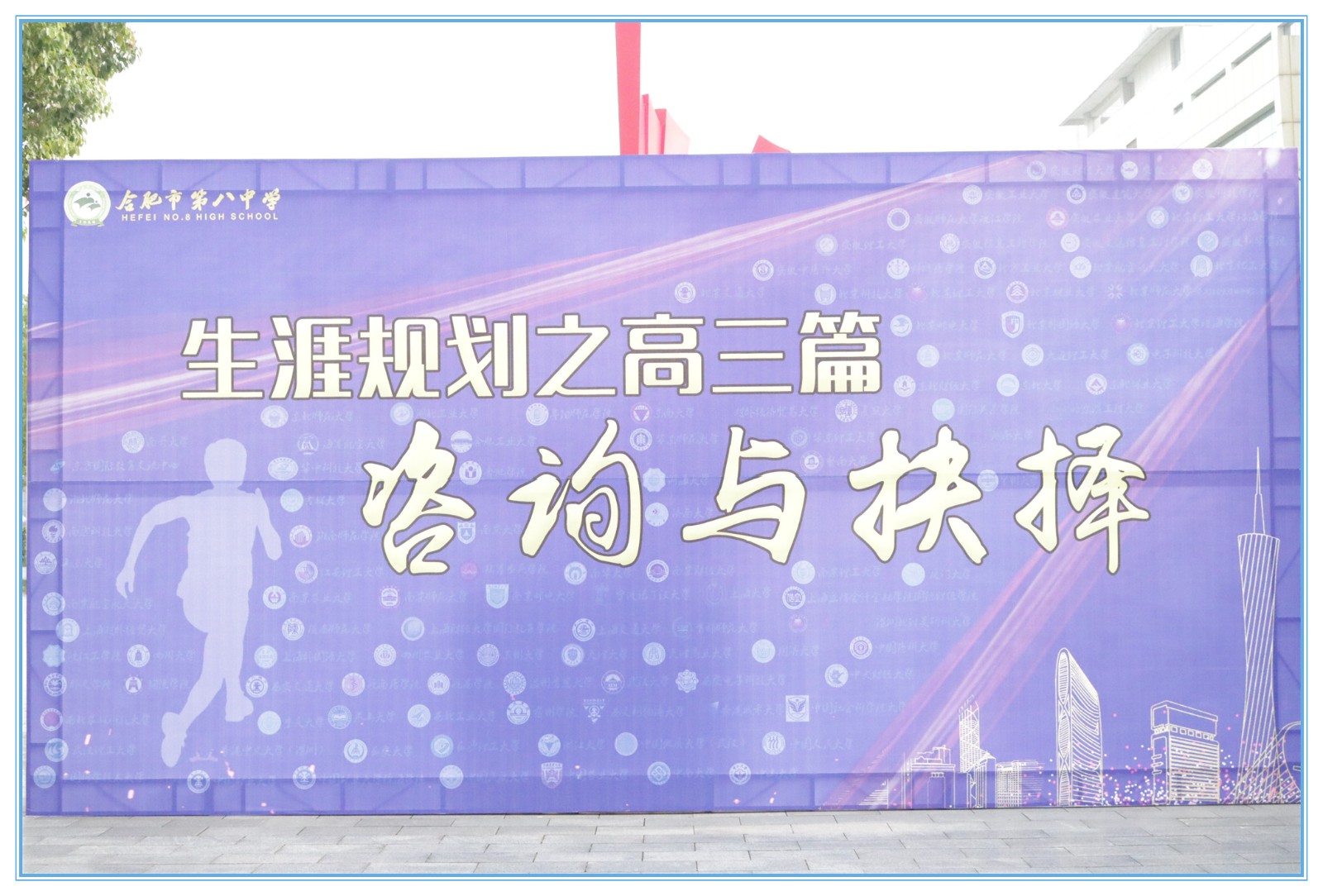 IMG_5188_副本.jpg