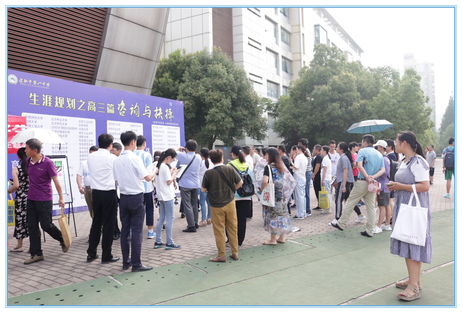 IMG_5145_副本.jpg