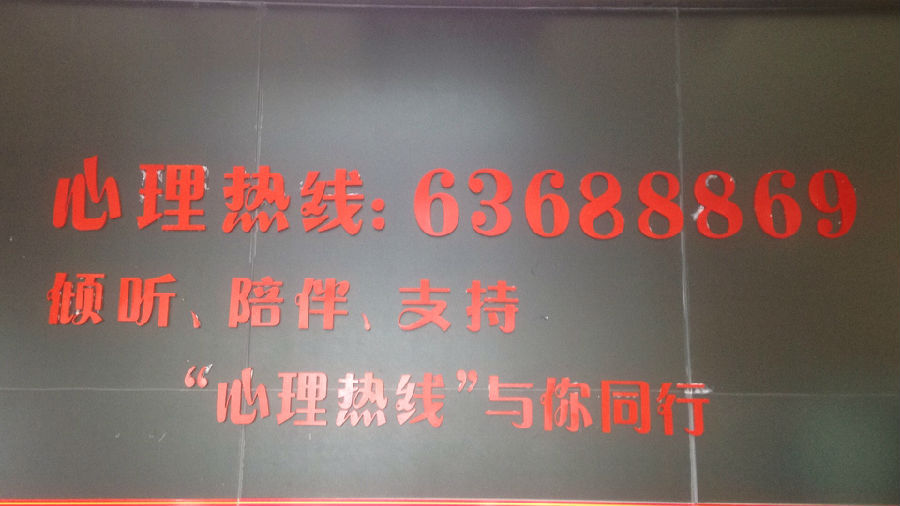 e972d3b8-d410-4312-98ee-6505c4f8ad9c.jpg