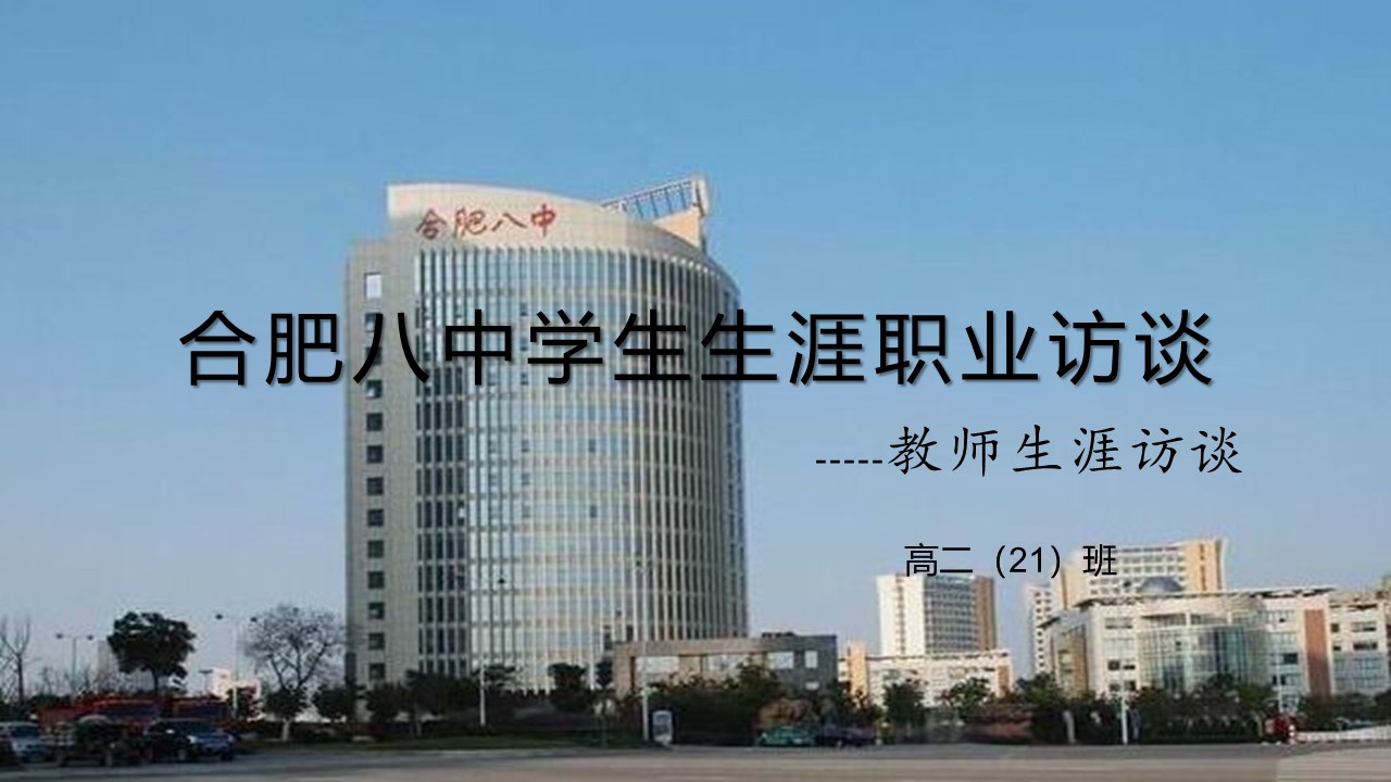 幻灯片1.JPG