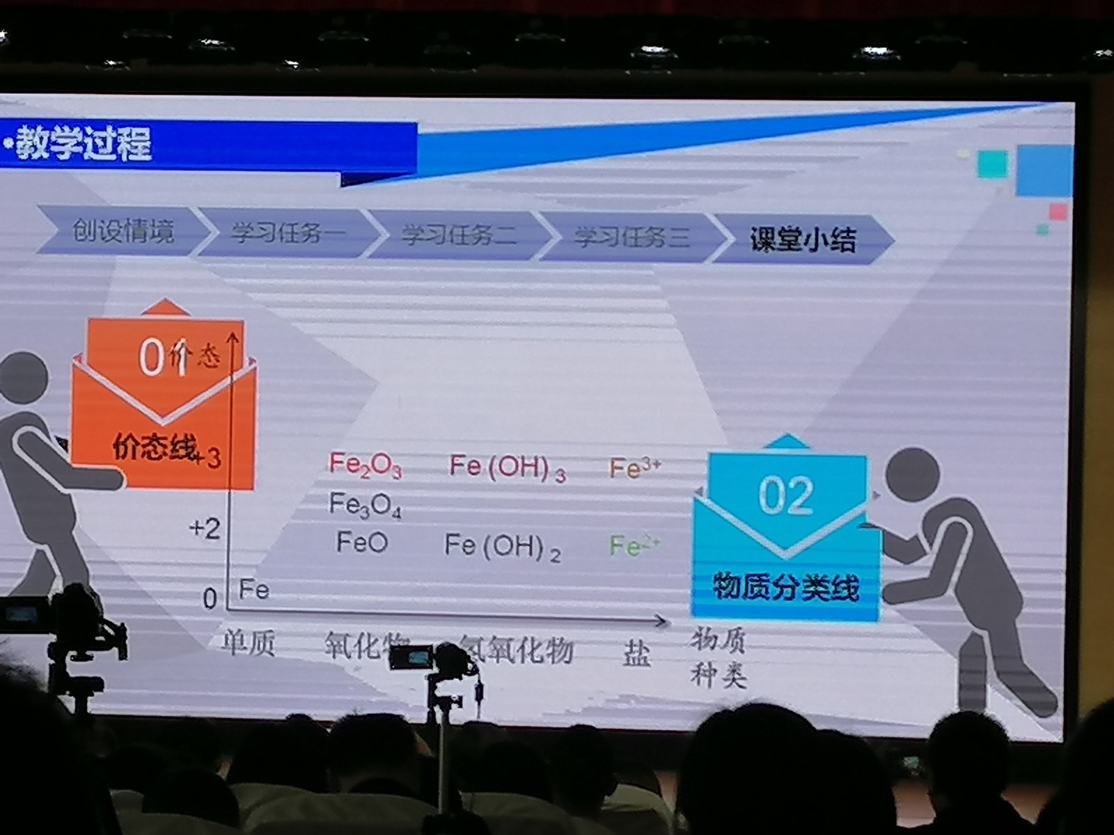 副本3.jpg