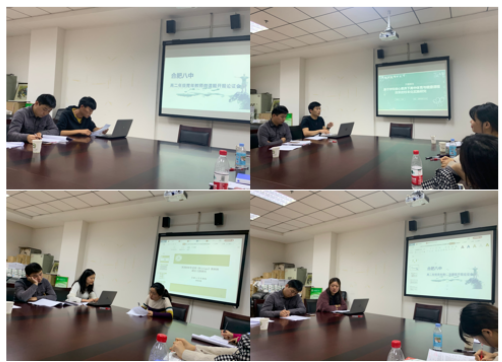 图片8.png