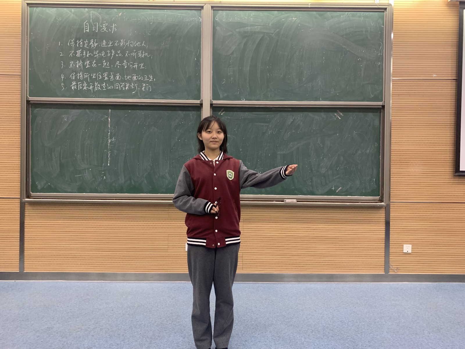 汪骆妍.jpg