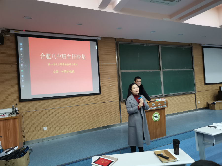 aee116d4-1af5-4a4b-9743-da566d7408fd.jpg