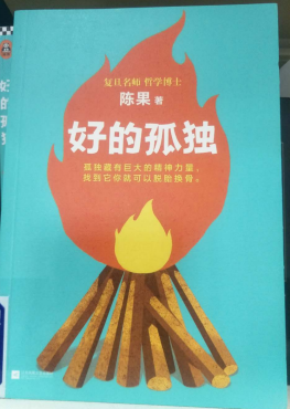 QQ截图20200108114107.png
