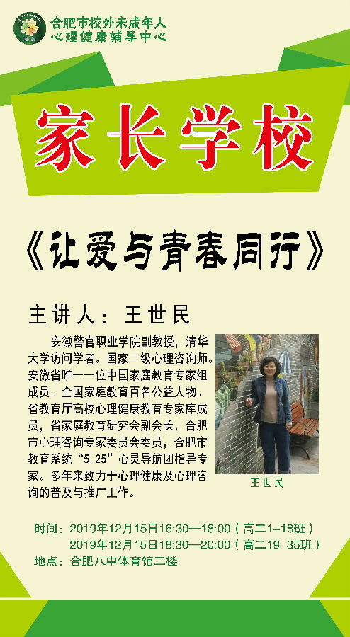02a5e8ef-addb-4849-b4c3-579c96f83a3a.jpg