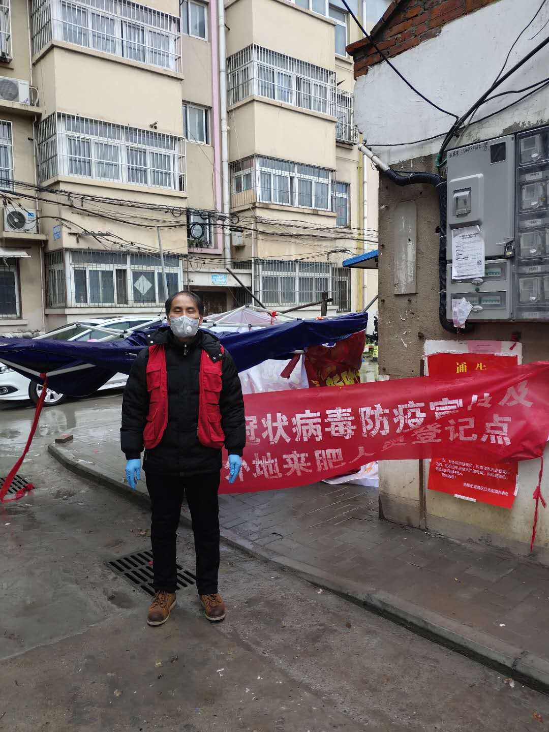微信图片_20200216211509.jpg