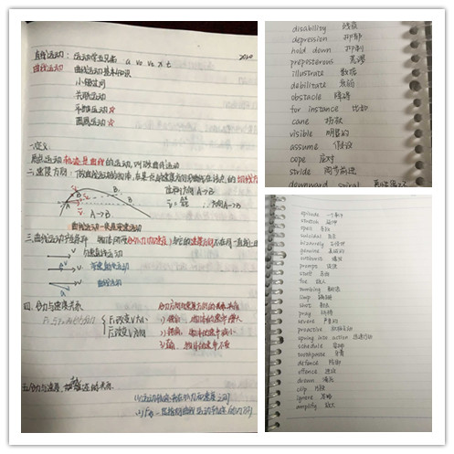 7团2_副本.jpg