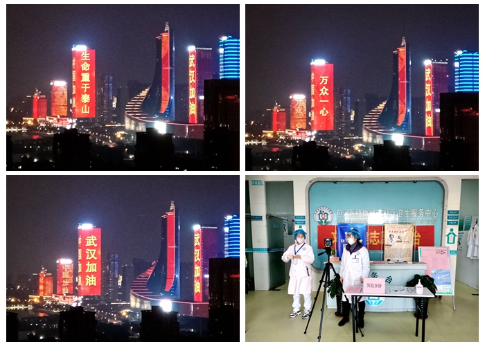 光影魔术手拼图.jpg