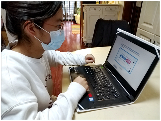 陈盼兮 防疫知识学习.jpg