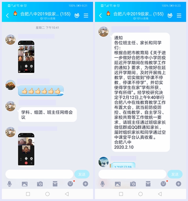 光影魔术手拼图.jpg