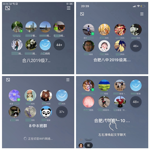 拼图.jpg