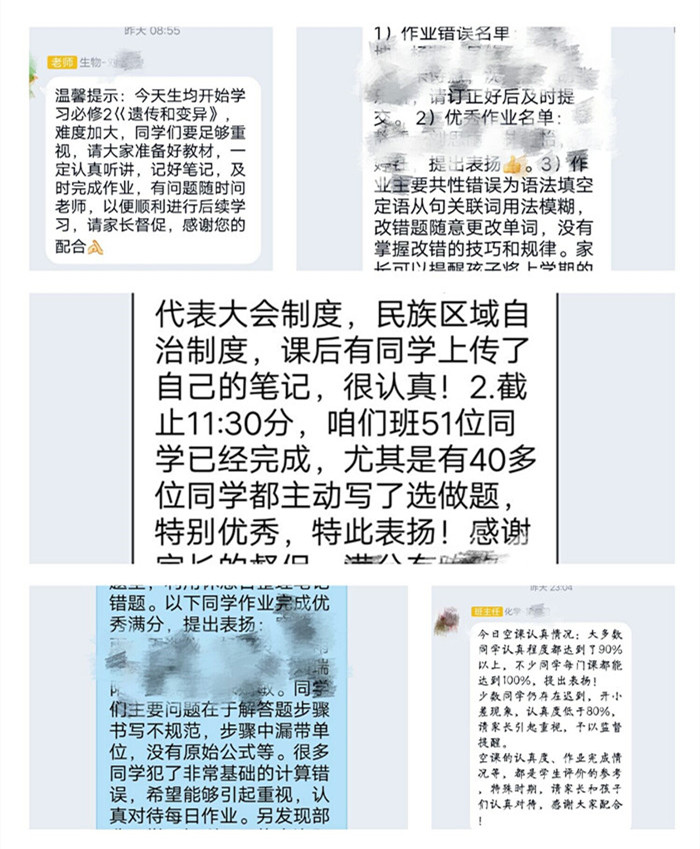 第二部分.jpg