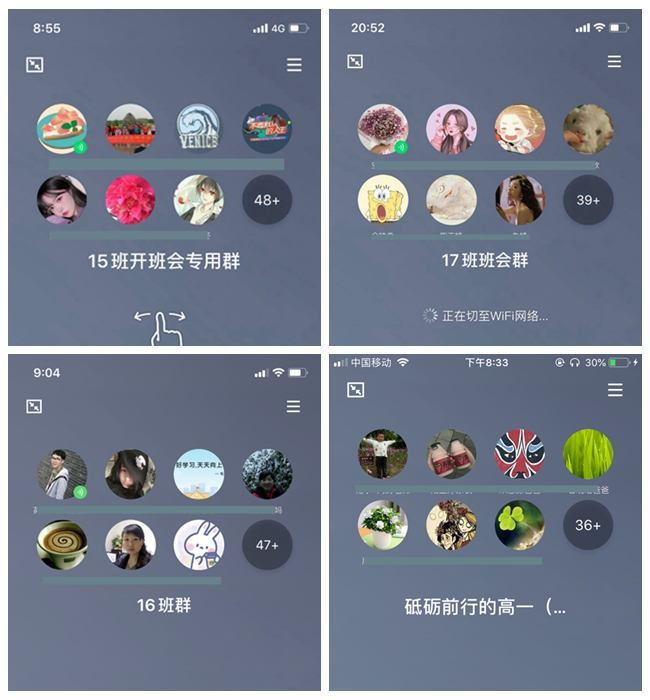 拼图.jpg