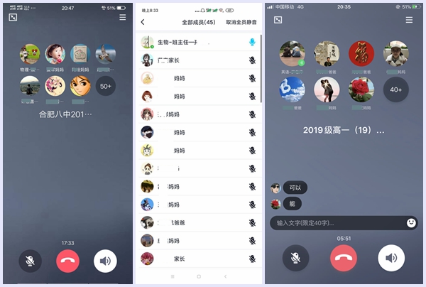 拼图.jpg