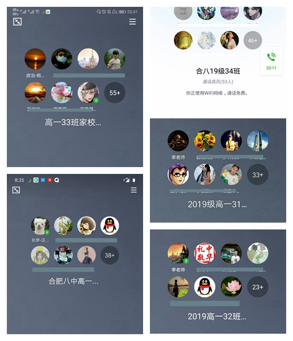 拼图.jpg