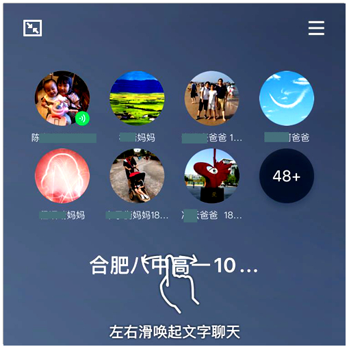 10班班会.jpg