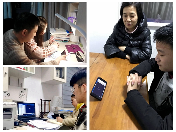 光影魔术手拼图.jpg
