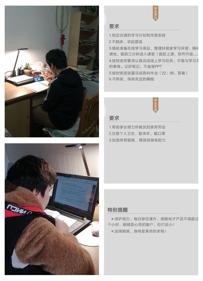 光影魔术手拼图.jpg