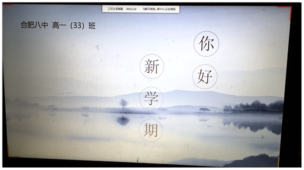 QQ图片20200304131503.jpg