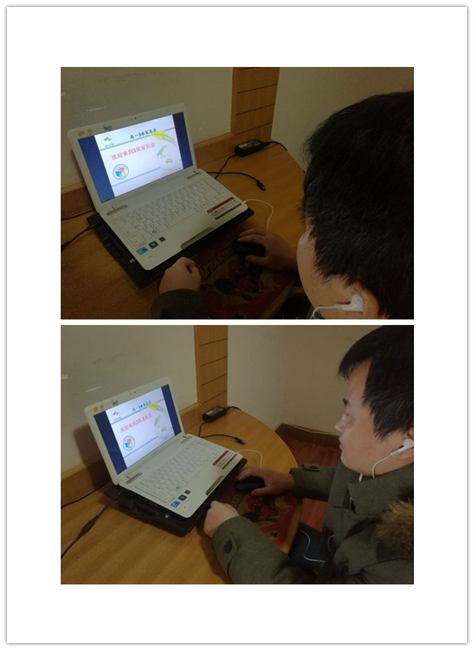 高一3班班会.jpg