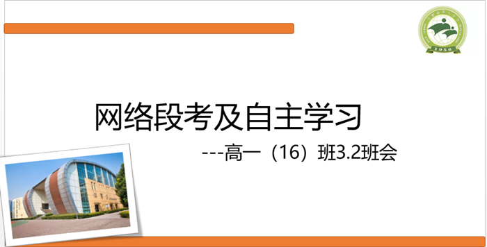 QQ图片20200304174431.png