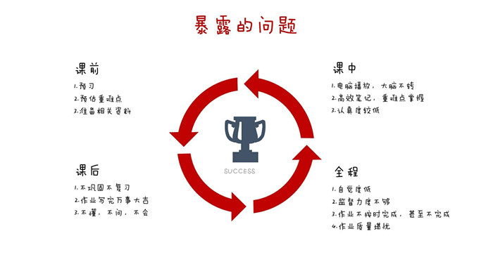 14班2.jpg
