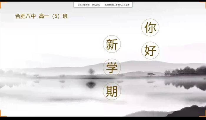 5班1.jpg