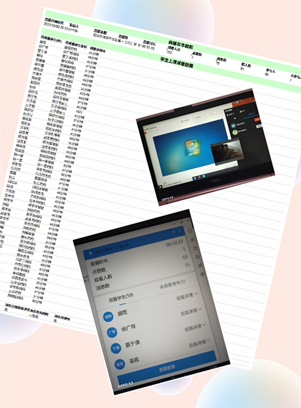 QQ图片20200304093607.jpg