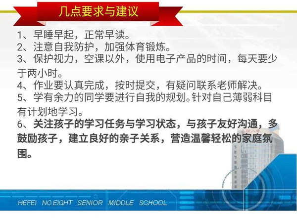 QQ图片20200303093334.jpg