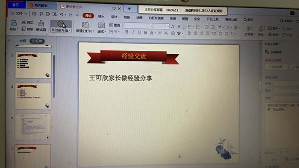 1ECE8DFA4ADE4FE16924BB571652A6B1.png