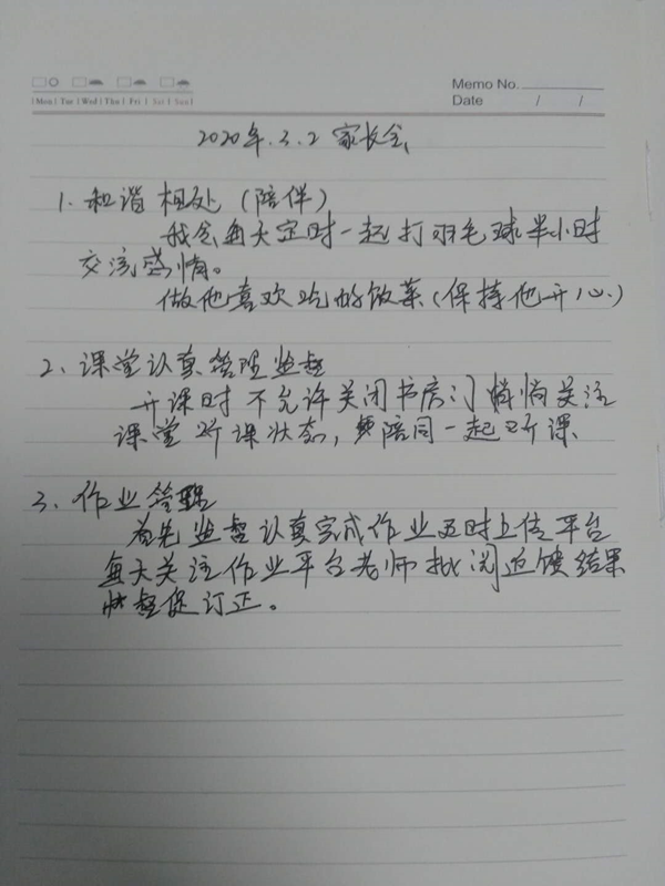 67556F8E56082F76A4E7F8E2BEE86DBA.png