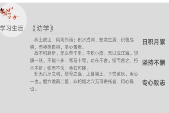 8班2.jpg