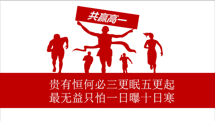 11班8_副本.png