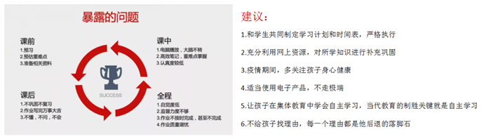 11班5_副本.png