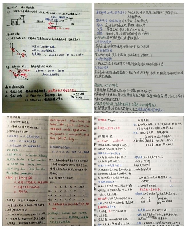 光影魔术手拼图.jpg