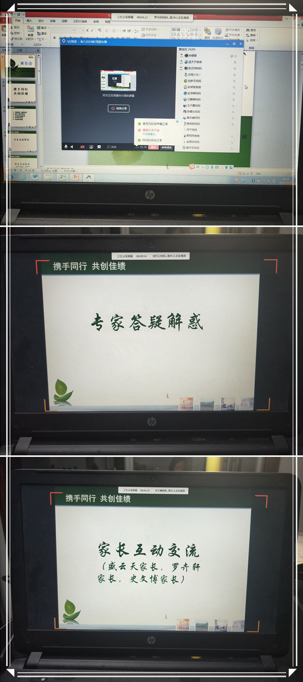 7班4.jpg