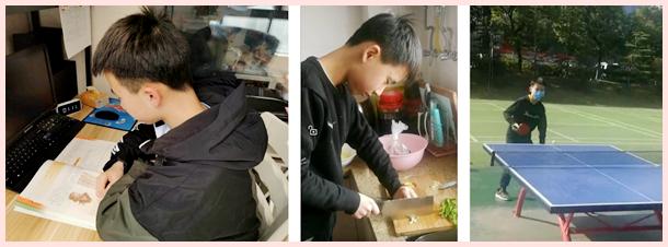 孙睿航.jpg